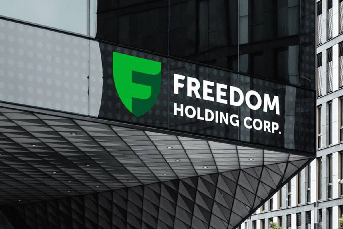 Freedom Holding Corp: Глобальная инвестиционная компания